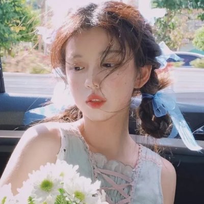 水瓶座